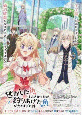 沉默的转学生 作品封面
