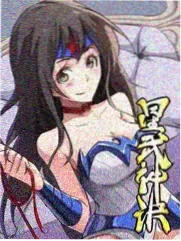毕业照站位之争 作品封面